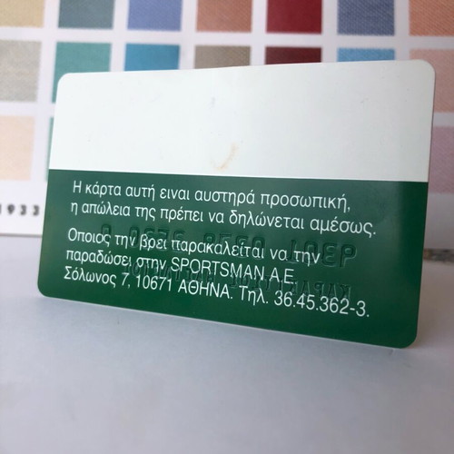 Club Lacoste 1992-93 catalog and membership card new