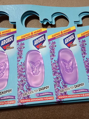 Aroxol Gel κατά του σκόρου καινούργιο, 4 κρεμαστράκια