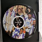  2 DVD για το Euro 2004