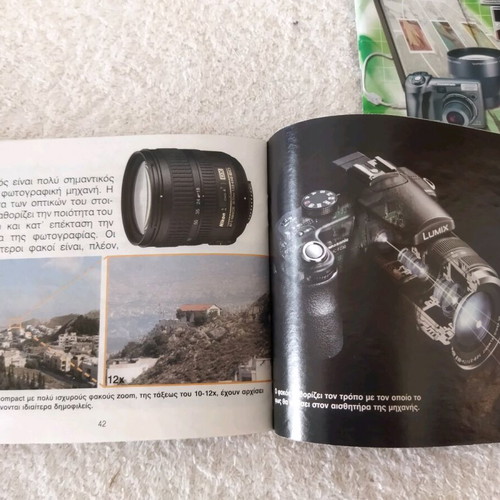 Mini book set of 3 for video camera and digital photography like new