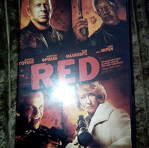 RED - ταινία περιπέτειας - dvd