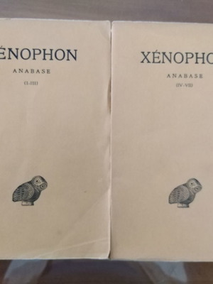 Xenophon Anabase τόμοι 2 μεταχειρισμένοι