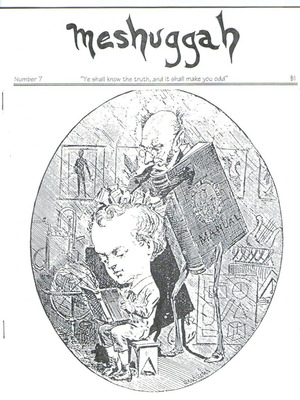 Meshuggah fanzine issue 7 used