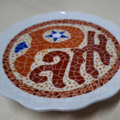 Decorative porcelain plates new, set of 2 pieces