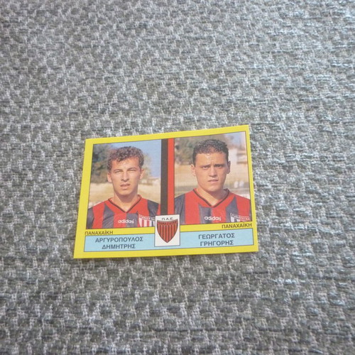 Argyropoulos/Georgatos Panachaiki Patra Panini Sticker 1995 #441 new