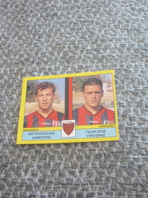 Argyropoulos/Georgatos Panachaiki Patra Panini Sticker 1995 #441 new
