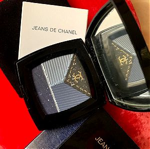Τετραπλή σκιά συλλεκτική Chanel (Jeans)