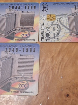 OTE phone cards 50 years, pack of 3