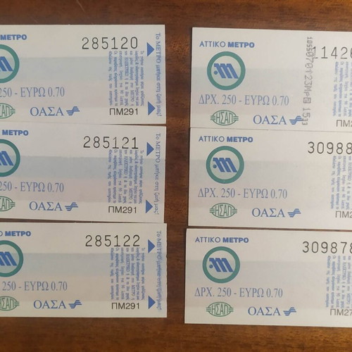 Set of 6 Attiko Metro tickets with double fare