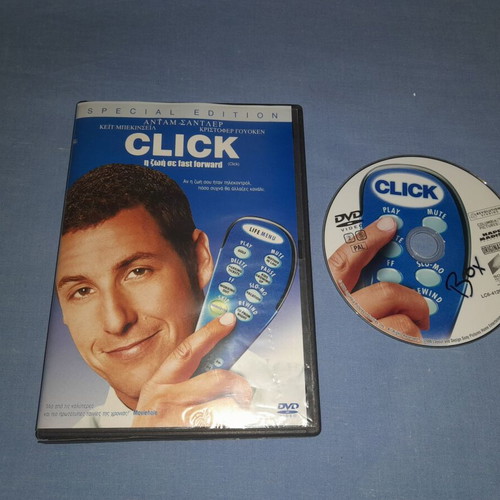 Click DVD used, comedy with subtitles