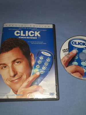 Click DVD used, comedy with subtitles
