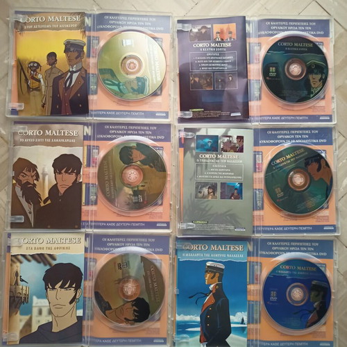 Corto Maltese DVD σετ καινούργιο, πλήρης σειρά 6 δίσκων με υπότιτλους