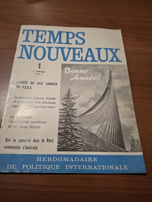 Περιοδικό Temps Nouveaux 1971 πρώτο τεύχος μεταχειρισμένο, πολιτική ανάλυση