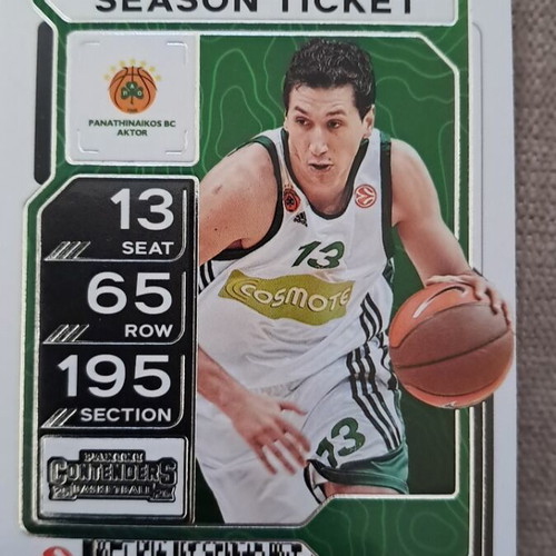 Panini Contenders Euroleague 2026 Dimitris Diamantidis Mega box new