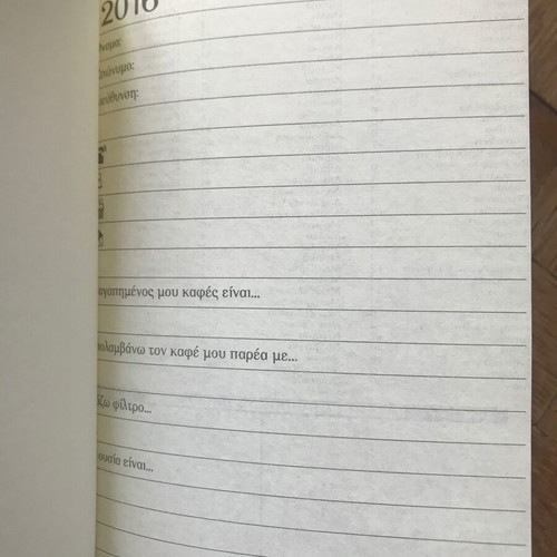 Jacobs collectible diary 2016 new, retro
