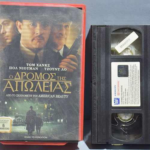 VHS Road to Perdition used with Greek subtitles