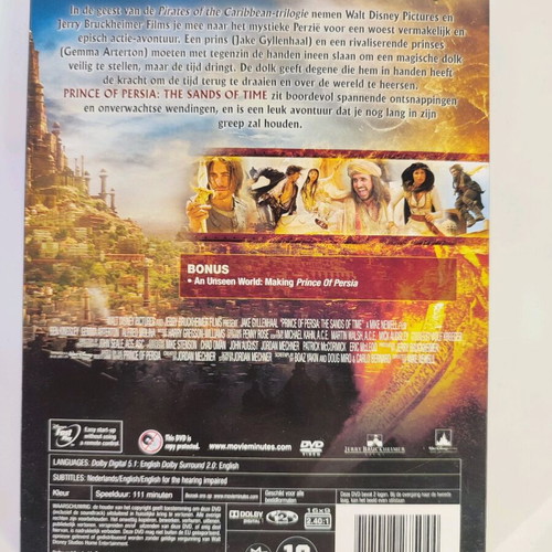 Prince of Persia The Sands of Time DVD like new with English subtitles