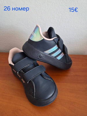 Adidas sneakers for girls used, size 26, sporty