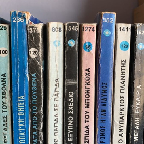 Viper science fiction detective book collection used, 30 titles