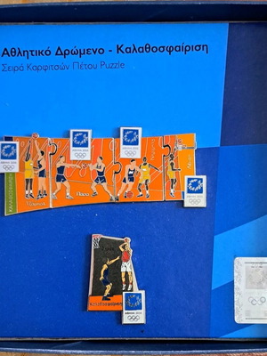 Pins Athens 2004 Olympic Games new, basketball set of 5 pieces