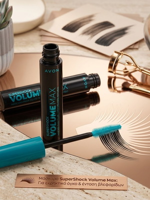 Avon Supershock Volume Max Mascara Blackest Black
