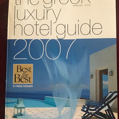 The Greek Luxury Hotel Guide used, 3 books, French edition
