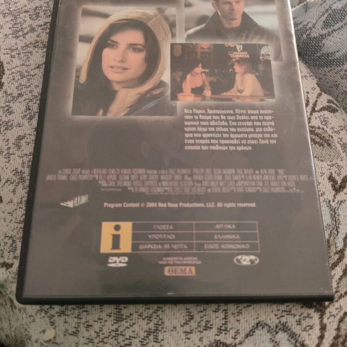 Noel DVD used
