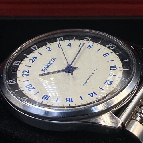 Raketa 24-Hour Polar CCCP wristwatch like new, beige and silver