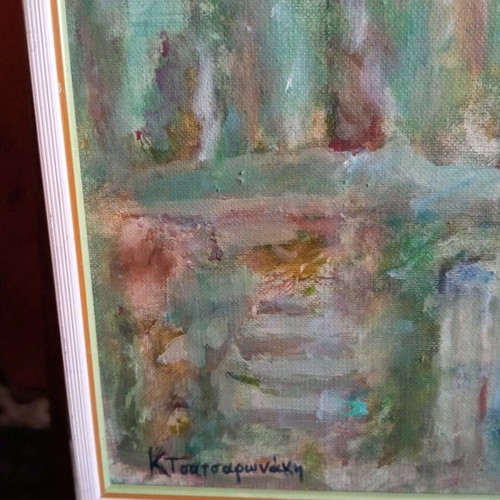 Painting by Aikaterini Tsatsaronaki oil on cardboard like new