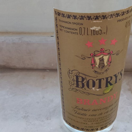 Botrys vodka bottle 1962 used, Greek 10-year-old spirit 700g