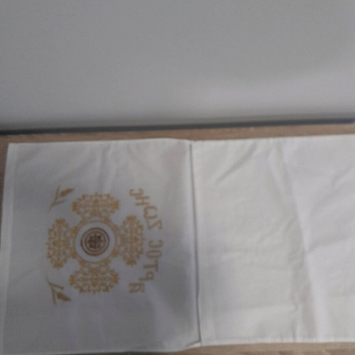 Embroidered cover for prosphora new