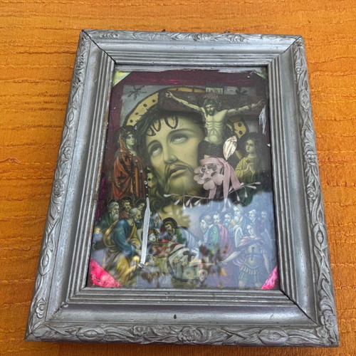 Old multiperson collectible religious icon like new