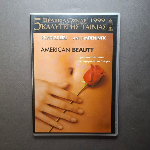 American Beauty 1999 DVD like new, drama with subtitles