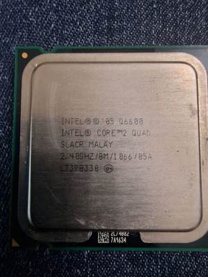 Επεξεργαστής Core 2 Quad Q6600 για socket 775 σαν καινούργιο