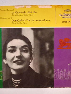 Δίσκος 45 στροφών Deutsche Grammophon μεταχειρισμένος με La Gioconda και Don Carlos