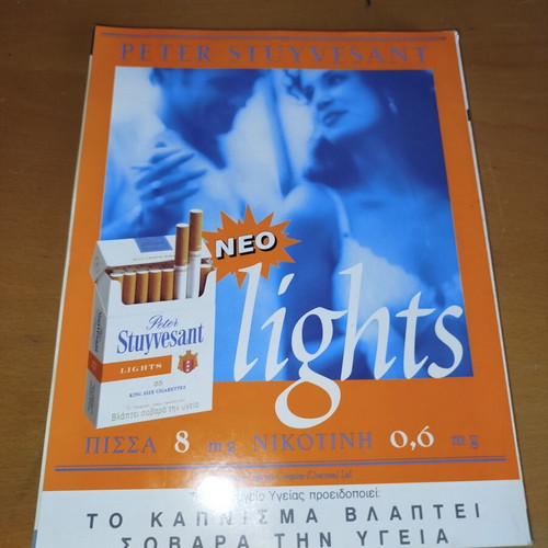 Rare magazines from 1990, pack of 2, used