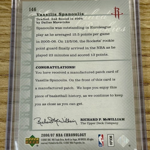 Vassilis Spanoulis Houston Rockets NBA Upper Deck 2006-07 numbered patch card like new