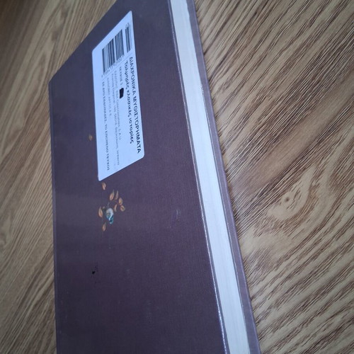 Louisa M. Alcott Little Women book, Cranford Collection