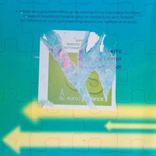 Ploteus II guide like new, educational opportunities in Europe