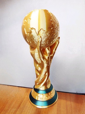 Κύπελλο Μουντιάλ FIFA World Cup Καινούργιο, Πραγματικό Μέγεθος 36,8cm