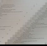  Βιβλίο Οι Μεγάλες Εξισώσεις Μαθηματικών του 20ού Αιώνα, του Graham Farmelo, έκδοσης 2004