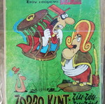Kokompil comic used, Anemodouras editions