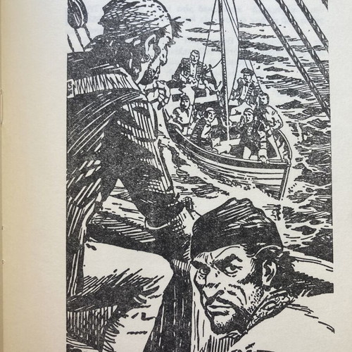 Robinson Crusoe by N. Defoe used, Greek children's book