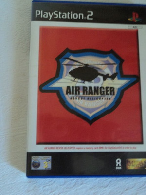 Air Ranger Rescue Helicopter PS2 παιχνίδι μεταχειρισμένο, χωρίς φυλλάδιο