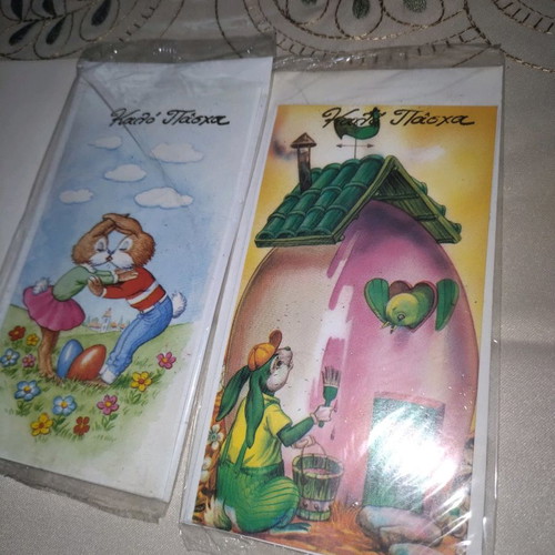 Easter cards new with animals for holidays
