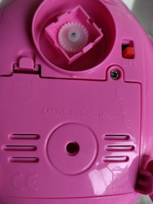 Κύκνος με ήχο και φως μεταχειρισμένος