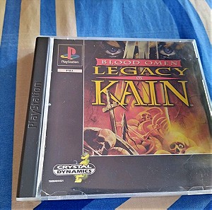 Legacy of Kain Blood Omen PS1
