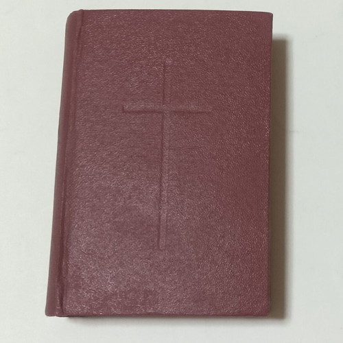 New Testament book, Εκδοτικός Οίκος Ο ΛΟΓΟΣ 1964 edition