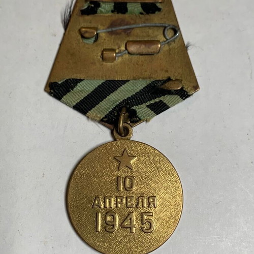 USSR medal used for the capture of Koenigsberg