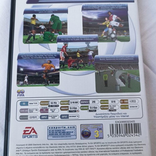 FIFA 2001 PC CD-ROM new with Greek description